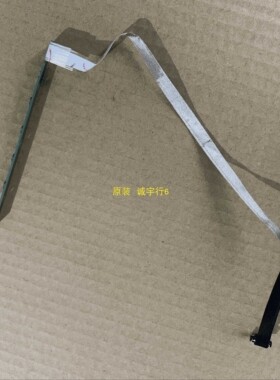 AOC CQ32G1按键板715G9650-K0B-000-004K