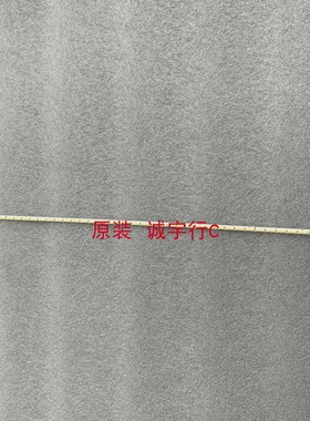 LG 24MP88HV灯条6916L-3070F