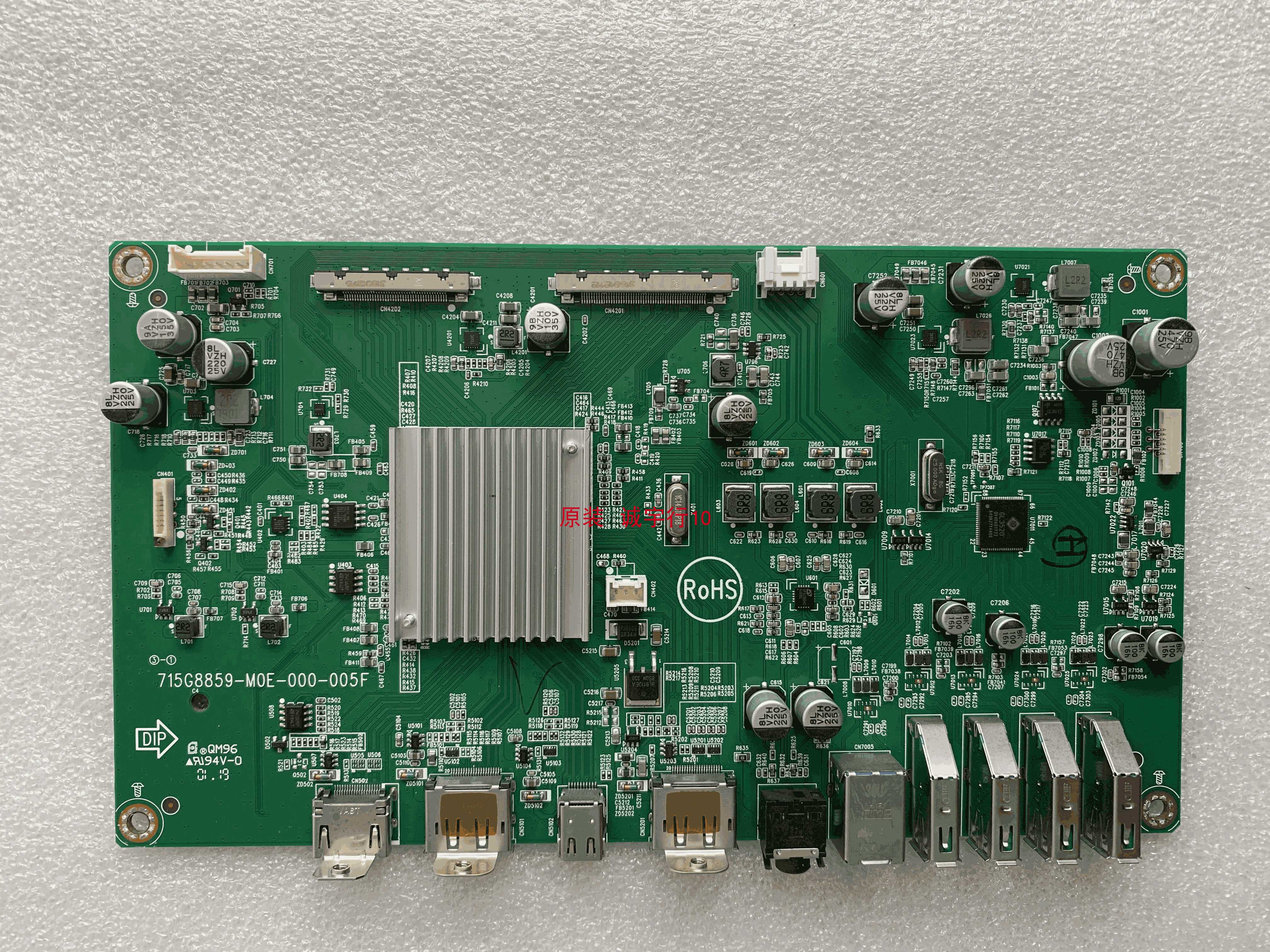 BENQ PD2500Q驱动板715G8859-M0E-000-005F屏LM250WQ1