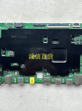 三星 S43CG700NC驱动板BN41-02893A配CY-MC430RLAV2H