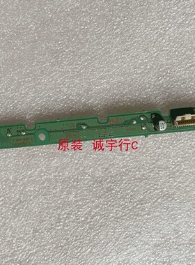 索尼KDL-52Z5599遥控接收板1-878-938-11