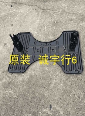 只有铁架 塑料板坏了 夏普LCD-60E77A底座 台座 座架