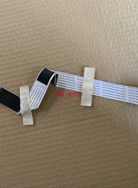 夏普LCD-40DS13A连接线 排线 QCNW-P506WJPZ