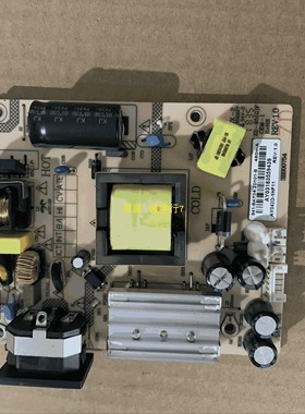 直销游戏悍将AK27QC电源板 AY042D-1HF11  3BS00754