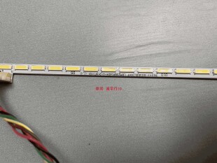 戴尔DELL U2414Hb灯条LBM238P1604-U-2