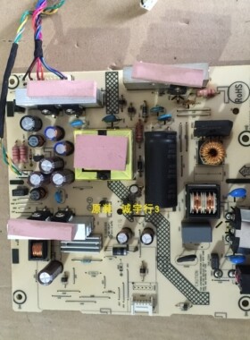 直销AOC G2770PF电源板715G5665-P05-000-003M原装
