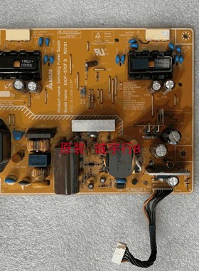 直销三星225MS电源板EADP-57CF 原装