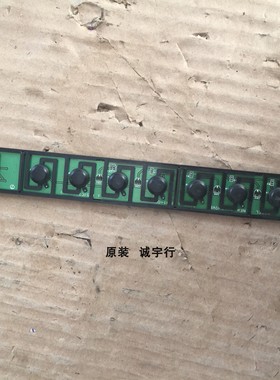 三星570DX按键板BN41-00858A