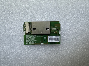 LG 65UH6150-CB模块2703H-LGSBW41