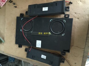 康佳LED65X9800U喇叭 扬声器 一套 原装