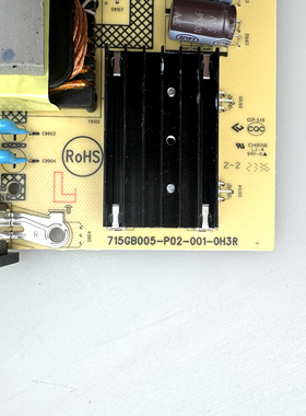 AOC U27N3R 电源板715GB005-P02-001-0H3R 原装