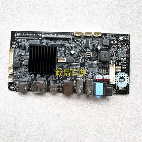 星华辰UP495K驱动板 JRY-W9MUHD-CA2 配LM490DQ2