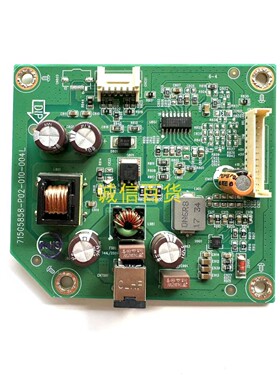 原装 AOC AG251FX  恒流板 715G5858-P02-010-004L