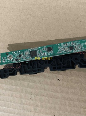 康佳LED55A2模块34020288 USB-MIC-ARRAY-S