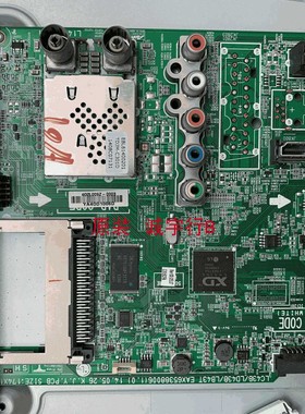 LG 42LB5610 42LB5670 主板EAX65388006 屏LC420DUE