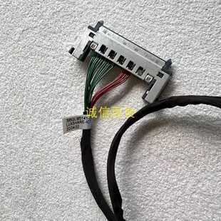原装AOC AG273QXE 排线 配TPM270WQ1-DP02.S