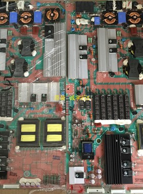 直销LG 47LE8600-CA电源板 LGP4247-10 EAY60908801原装