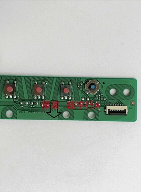 ASUS华硕 VG278 VG278Q按键板  4H.33V03.A00