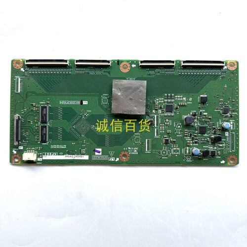 夏普LCD-52LX845A逻辑板 KF961 XF961WJZZ QPWBXF961WJZZ