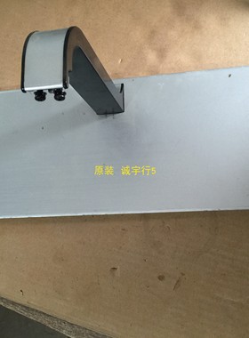 AOC I2579VM底座 台座 座架 原装拆机 有使用痕迹