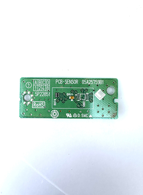 东芝TA700 小板 5P22851 05A25759B1原装