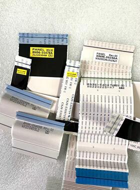 三星S32BG750NU排线BN96-55478A/55258A/54067A/39488B/55473A