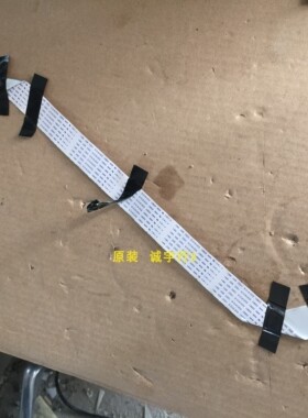 索尼KLV-55BX520排线 屏线  屏LC550WUD