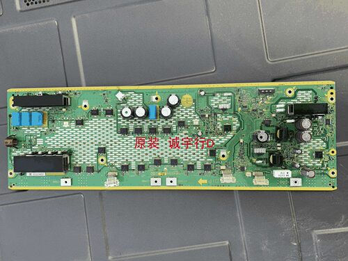 松下TH-65PF30C  SC板 Y板TNPA5399 AC 适用MC165FH1400