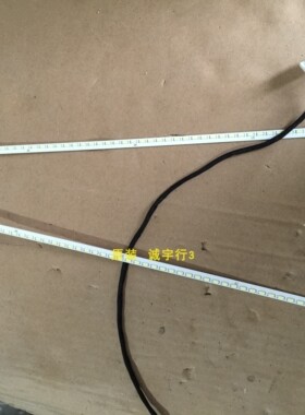 单条价 AOC Q3279VWFD8/WS灯条NS31.5866Y  NS31.5886Y