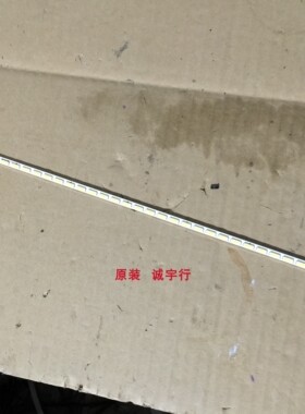 DELL P2714Tt灯条LJ07-01150A屏LTM270HL02