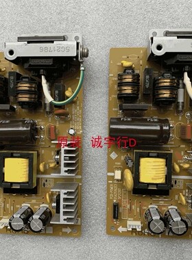 EIZO S1910电源板5P21397  05A25162C1