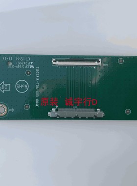 飞利浦BDL4830QL转接板715G7818-T0A-000-004K 屏TPT480LS