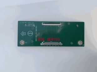 飞利浦BDL4830QL转接板715G7818 000 004K 屏TPT480LS T0A