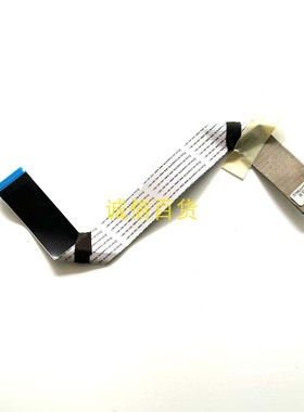 夏普LCD-52LX765A逻辑板DUNTKG478 QPWBXG478WJ排线QCNW-P379WJQZ