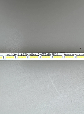 AOC U27N3R灯条MCPCB-B18270UHD-N10-072-D-BM32适用ME270QUM-N1