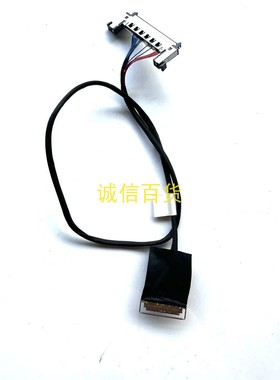 原装川升CS3555 排线 配LM340UW8