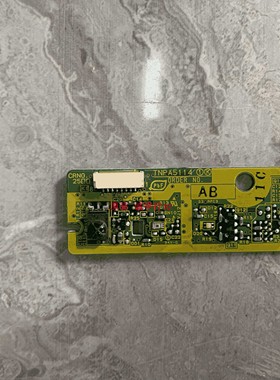 松下TH-P46GT20C遥控接收板 TNPA5114