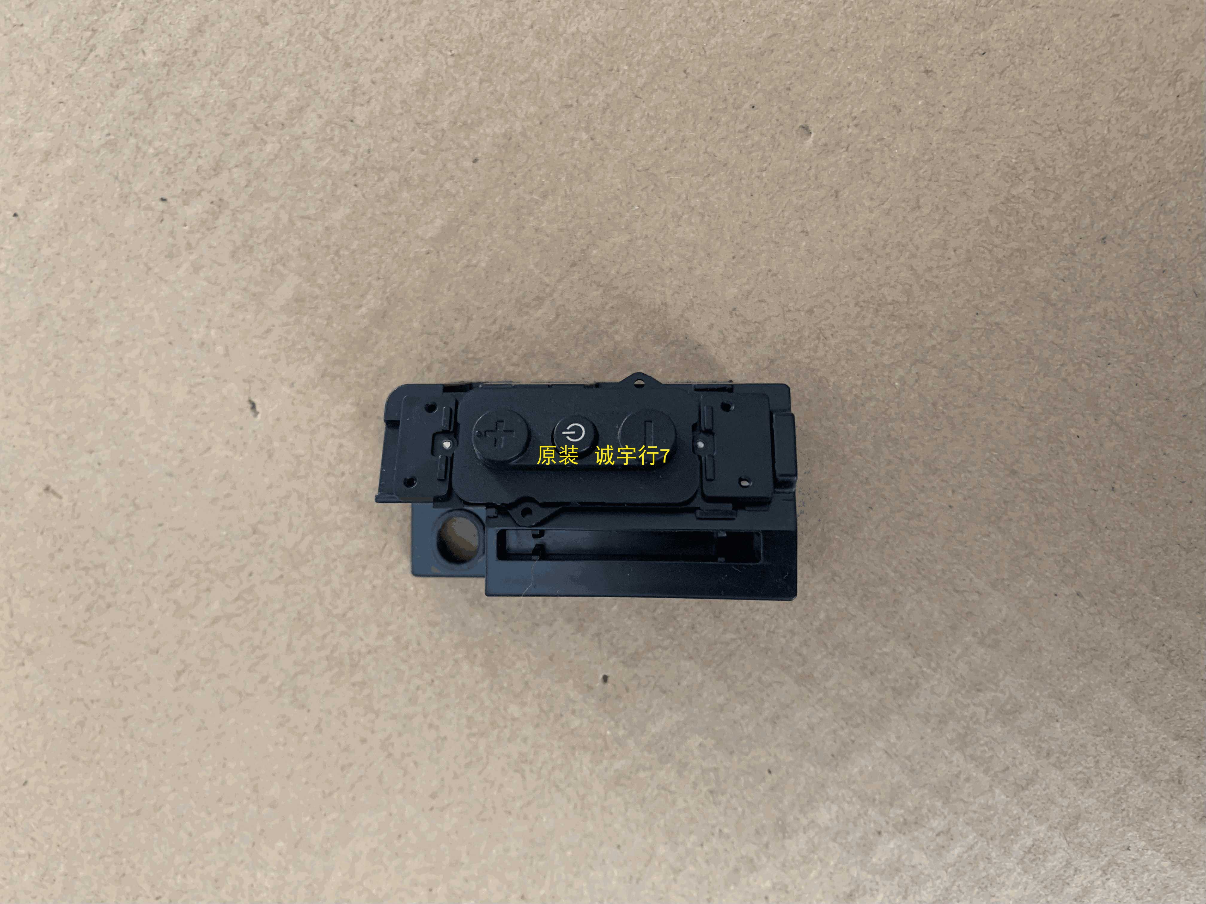 索尼KD-49X7066D按键板