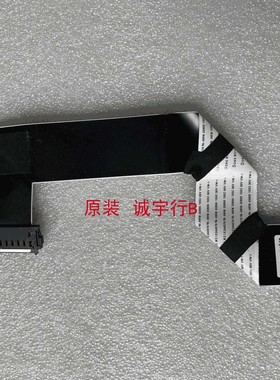 夏普LCD-70XU30A排线 连接线 QCNW-Q047WJPZ