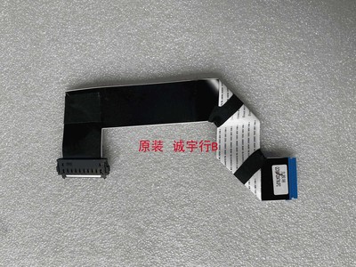 夏普LCD-70XU30A排线 连接线 QCNW-Q047WJPZ