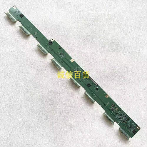 小米XMMNT27HQ 边板 27M22 C01