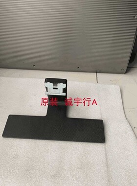 BENQ GW2780底座 台座 座架 原装拆机 有使用痕迹