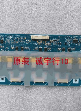 TANDBERG TTC7-15高压板 RDENC2228TPZZ