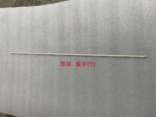 ACER HR274H灯条LM270WF2-TLA5  MM270CAH B064屏LM270WF4