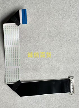 DELL P2717H排线 屏线 屏MV270FHM-N20