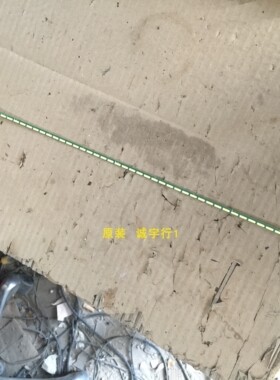 DELL P2418HT灯条6916L-2724B屏LM238WF5