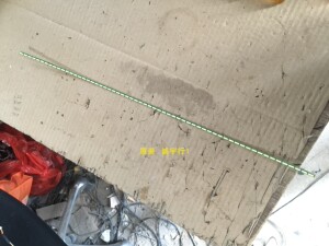 DELL P2418HT灯条6916L-2724B屏LM238WF5