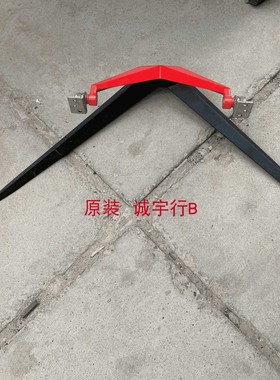 SHUJIE数捷SJ240K8底座 台座 座架 原装拆机 有使用痕迹