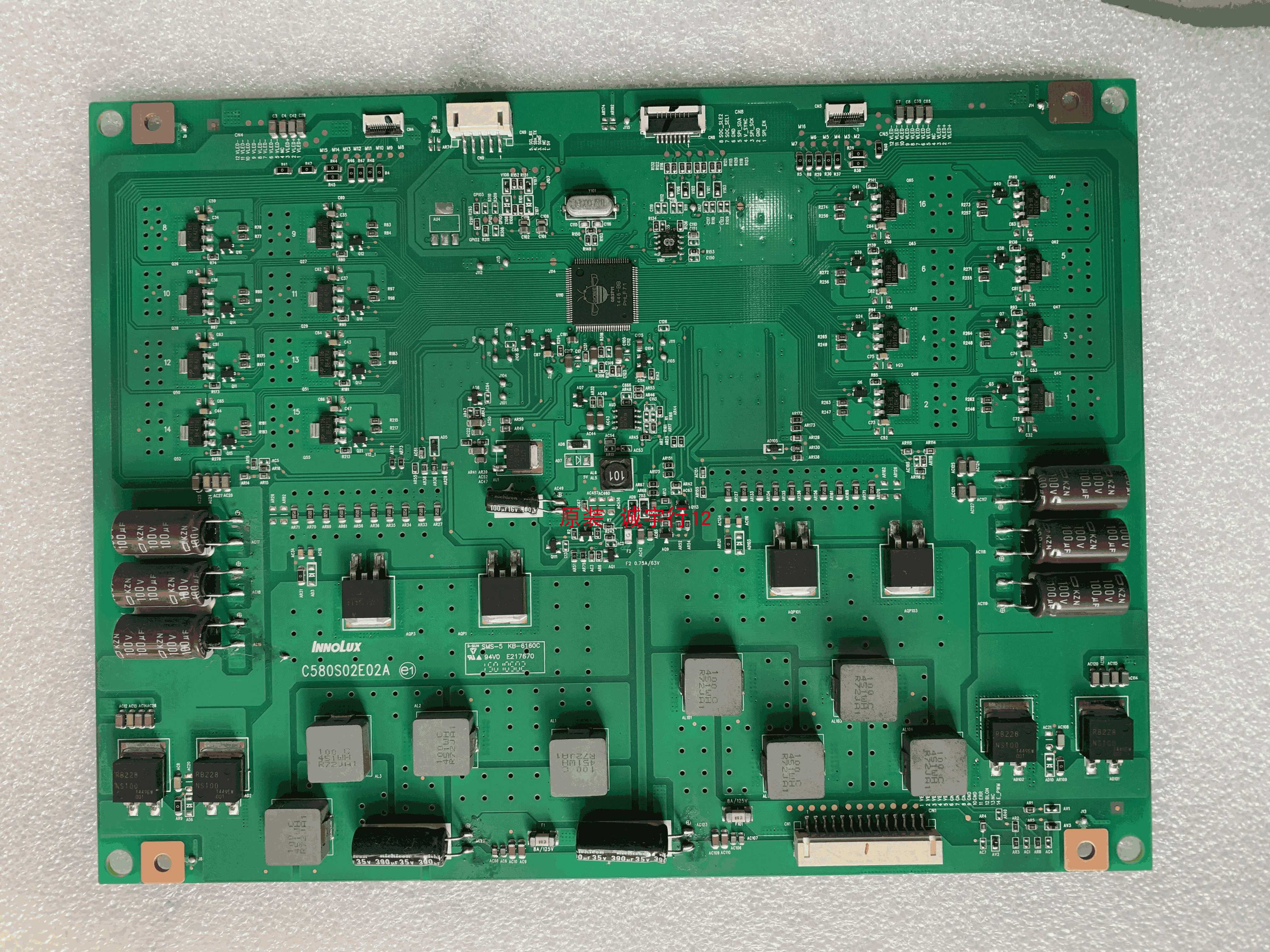 夏普LCD-58U3A恒流板C580S02E02A屏V580DK2