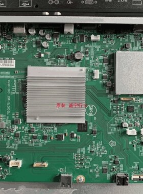 飞利浦75BDL3050Q主板715G9075-M0E-000-005K屏LC750EQN